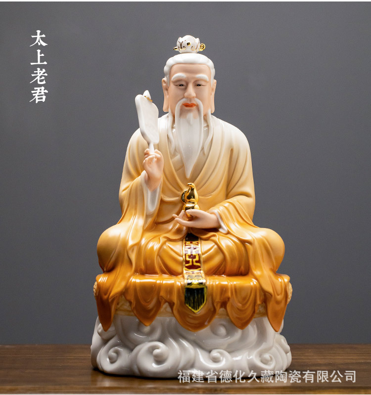 黄国栋新作三清_05.jpg