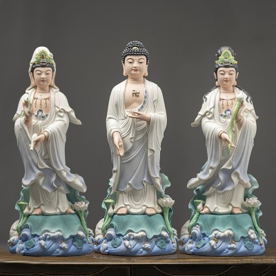 德化陶瓷西方三圣佛像站像阿弥陀佛大势至观音菩萨像家用供奉摆件