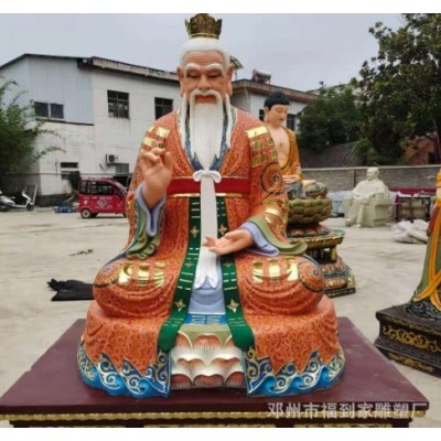 玻璃钢彩绘太上老君神像 上清道德天尊神像 寺庙供奉三清祖师佛像图2