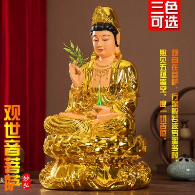 寺庙南海白衣观音菩萨观音佛像供奉家用居家观世音菩萨摆件图3