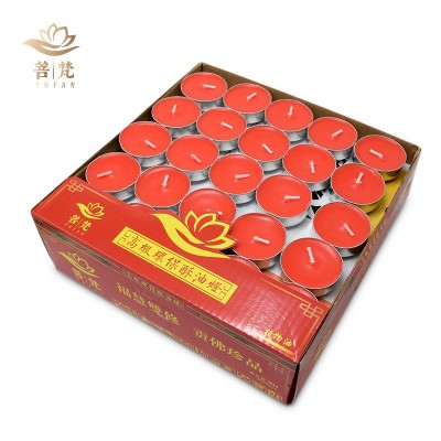 定制4小时100粒酥油蜡烛灯芯菩提用品七彩妙观藏制作酥油灯长明灯图5