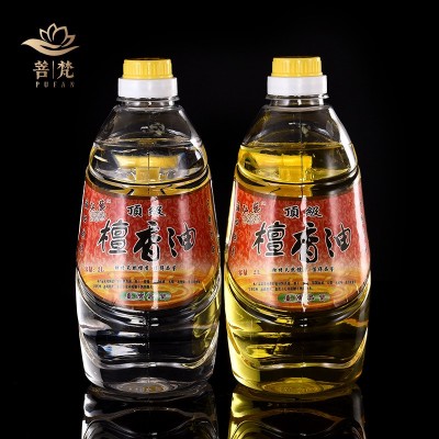 定制菩梵液体酥油莲花灯佛灯佛具用品供灯油灯檀香植物酥油长明灯图4