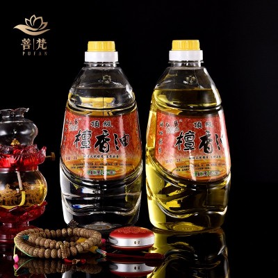 定制菩梵液体酥油莲花灯佛灯佛具用品供灯油灯檀香植物酥油长明灯图2
