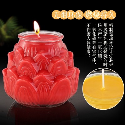 明德酥油灯七天莲花杯6号 莲花杯供灯玻璃无烟供佛灯批发MD0358图3