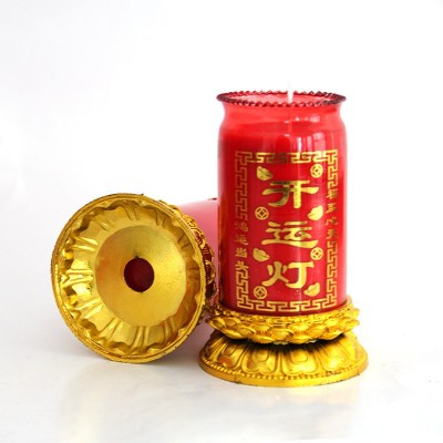 厂家供应智慧灯酥油供灯佛灯 无烟室内供佛玻璃杯红色玻璃酥油灯图2