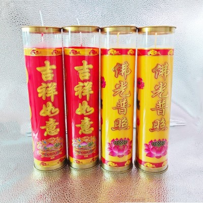 家用斗烛无烟植物酥油灯批发油灯长明喜庆生日祝福蜡烛3天5天7天图2