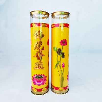家用斗烛无烟植物酥油灯批发油灯长明喜庆生日祝福蜡烛3天5天7天图4
