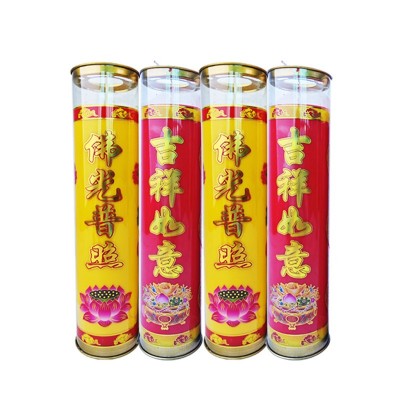 家用斗烛无烟植物酥油灯批发油灯长明喜庆生日祝福蜡烛3天5天7天图5