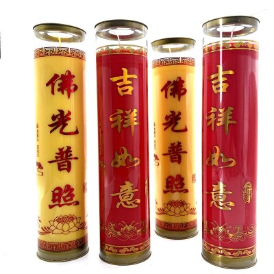 寺院供佛斗烛7天蜡烛 雕带莲花 金字带防风盖 酥油门烛燃烧时间足图5