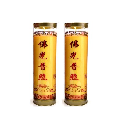厂家供货三天斗烛酥油灯3天酥油灯寺庙蜡烛春节蜡烛除旧无烟长明图4