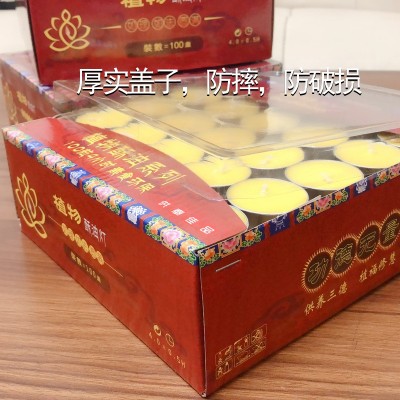 知物酥油灯4小时100粒酥油灯8小时1小时供佛酥油灯2小时厂家批发3图4