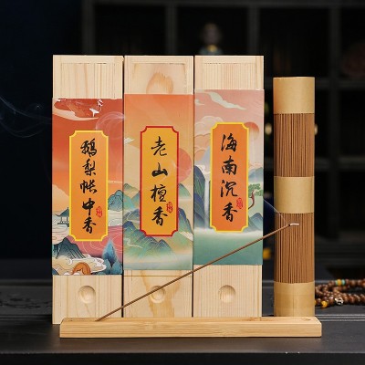 鹅梨帐中香香薰海南沉香老山檀香棋楠香天然线香【贴牌LOGO定制】图3