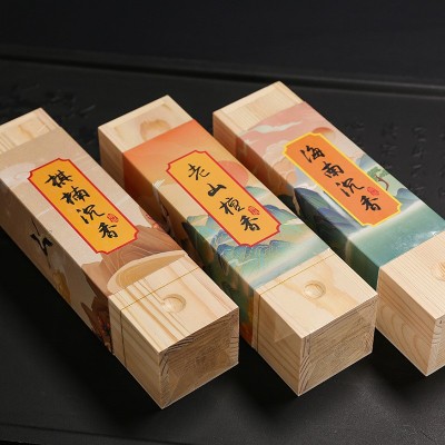 鹅梨帐中香香薰海南沉香老山檀香棋楠香天然线香【贴牌LOGO定制】图4