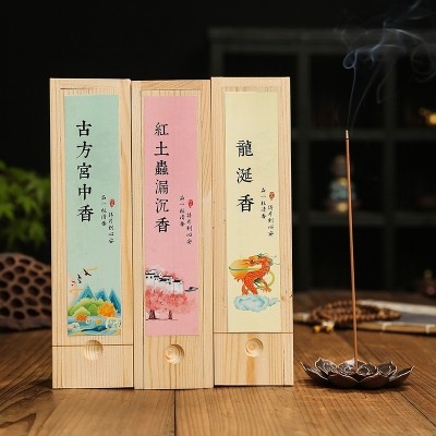 鹅梨帐中香线香盘香桂花木犀香檀香艾草薰香家用室内龙涎芽庄沉香图2