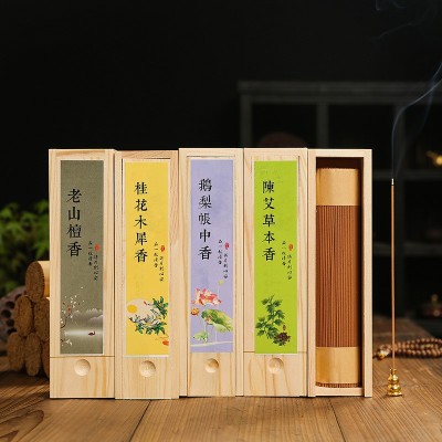 鹅梨帐中香线香盘香桂花木犀香檀香艾草薰香家用室内龙涎芽庄沉香图4