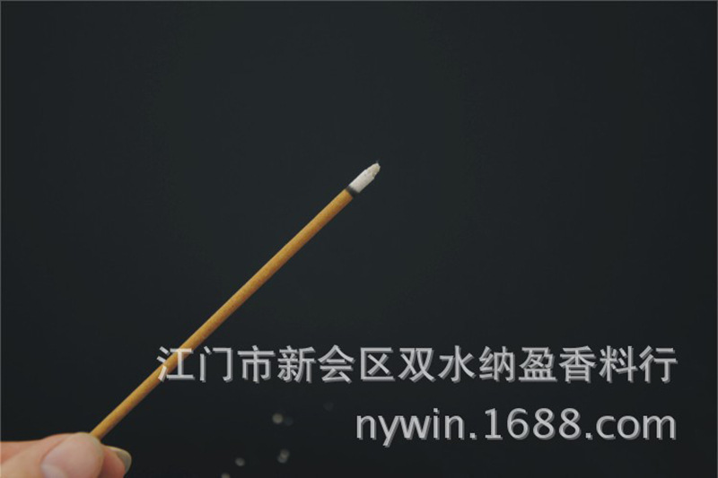 1141347660_105309745