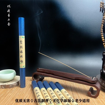 莺歌绿棋楠线香天然沉香棋楠室内熏香大量批发佛香避瘟香图3
