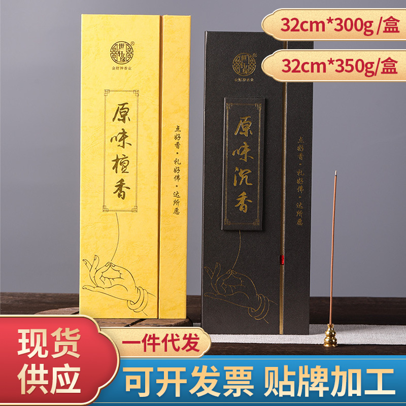 企业微信截图_16528415134648