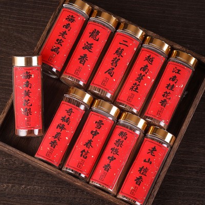 天然桂花龙涎香老山檀芽庄崖柏降真香卧香10cm鹅梨帐中香室内熏香图2