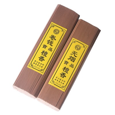 供奉礼佛香老山檀柏木拜佛贡品香功课香厂家供应500g无烟檀香线香图5