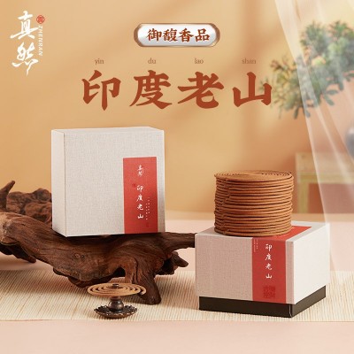真然富森红土檀香熏香香薰品茶家用供香室内芽庄沉香天然盘香熏香图3