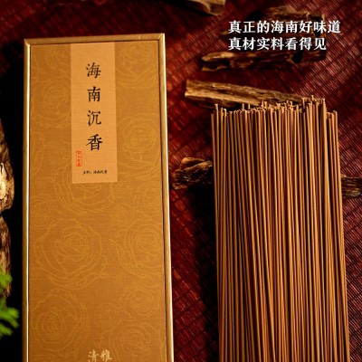 【源头工厂】海南沉香线香天然虫漏老料品质100克装现货一手批发图2