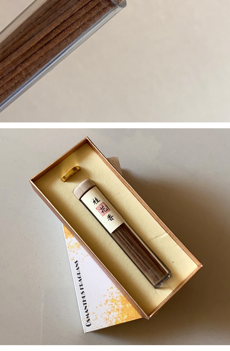 详情_07.jpg