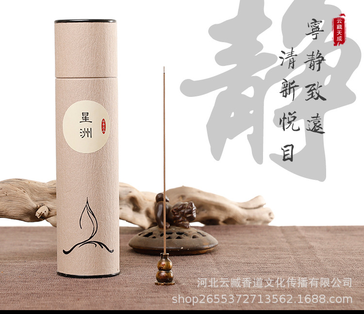 详情_01.jpg