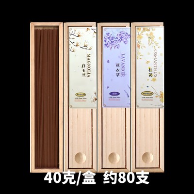 天然线香花香款批发盒装捆装古法熏蒸老山檀打底室内家用玫瑰桂花图3