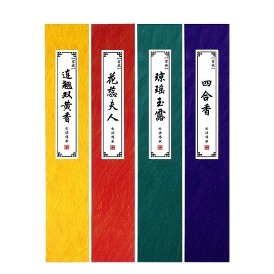 源头工厂批发 30g 天然古法合香 净化空气居家日用线香图5