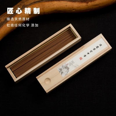 厂家批发鹅梨账中香二苏旧局芽庄老山檀香室内家用香薰持久除臭图4