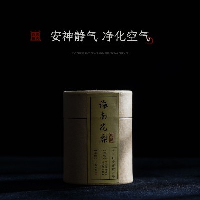 海南花梨熏香盘香纯天然海黄原料净化空气助眠家用室内持久天然香图3