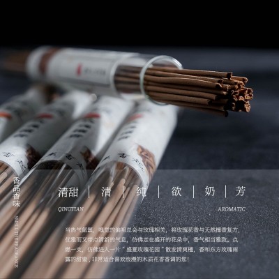 玫瑰檀香红颜熏香线香纯天然玫瑰花老山檀香助眠家用室内持久香薰图2