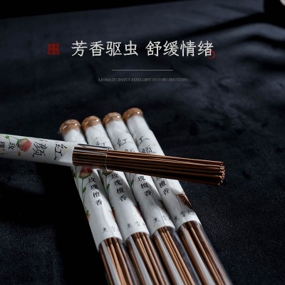 玫瑰檀香红颜熏香线香纯天然玫瑰花老山檀香助眠家用室内持久香薰图3