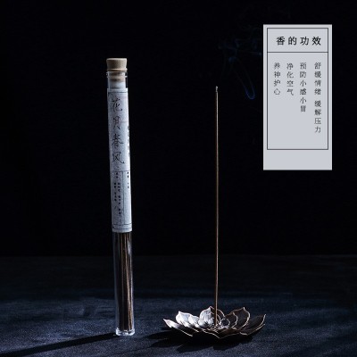 花月春风10g管装老山檀沉香合香线香熏香家用室内持久天然香图3