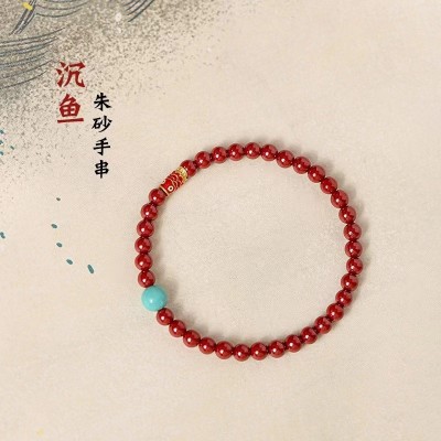 天然朱砂手串女高含量紫金砂金珠锦鲤本命年手链送女朋友礼物批发图2