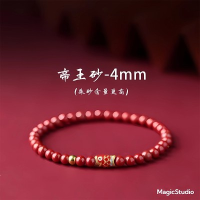 天然朱砂手串女高含量紫金砂金珠锦鲤本命年手链送女朋友礼物批发图4