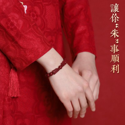眸之慧天然原矿紫金砂男士朱砂貔貅手链女款高含量帝王砂手串批发图4