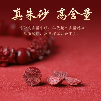 眸之慧天然原矿紫金砂男士朱砂貔貅手链女款高含量帝王砂手串批发图2