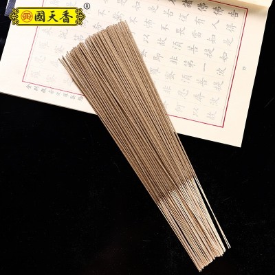 厂家直供台湾乌沉皇批发 国天香竹签香线香佛香室内香薰供香檀香图5