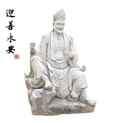 树脂济公活佛和尚玻璃钢神像佛像摆件供奉工艺品迎善永安图2