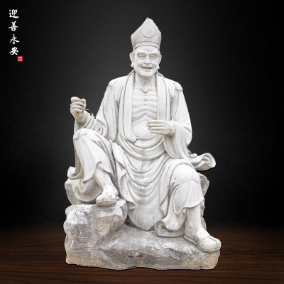 树脂济公活佛和尚玻璃钢神像佛像摆件供奉工艺品迎善永安图3