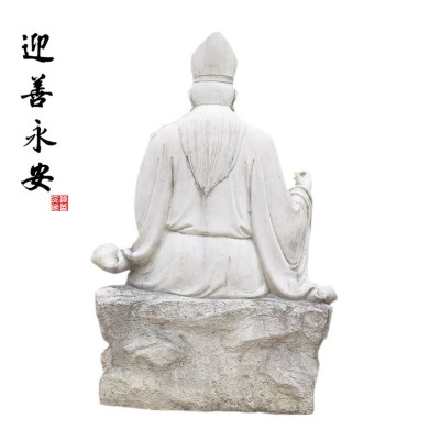 树脂济公活佛和尚玻璃钢神像佛像摆件供奉工艺品迎善永安图4