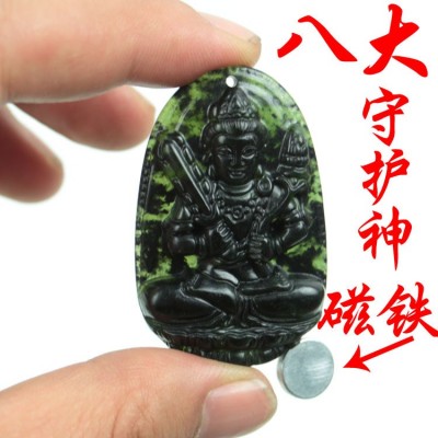 天然药王石吊坠 墨绿玉观音佛 平安扣蛇纹石玉藏玉无事牌厂家批发图5
