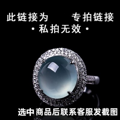 一手货源 A货翡翠批发 翡翠手镯 镶嵌翡翠吊坠阳绿玉佛观音挂件图5