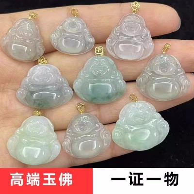 翡翠a类吊坠 阳绿山水牌龙牌满绿玉佛观音叶子白菜飘花平安扣吊坠图3