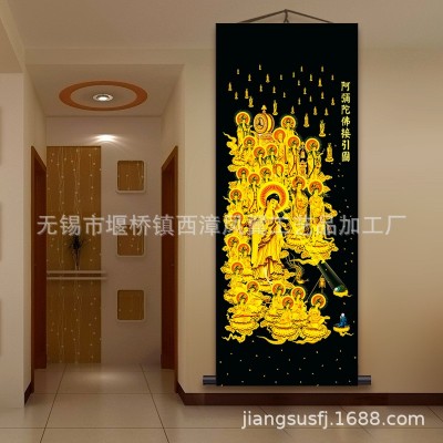高清阿弥陀佛 接引图 西方极乐世界画像挂画 丝绸佛像画图3