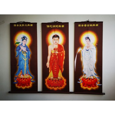 南无阿弥陀佛画像接引图 丝绸卷轴画 挂画 西方三圣佛像画制作图2