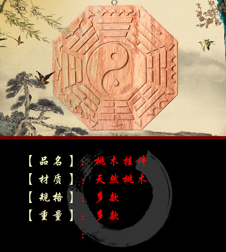 详情_01