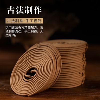 檀香沉香盘香 4小时家用天然桂花艾草盘香厕所除臭除味酒店室内香图4